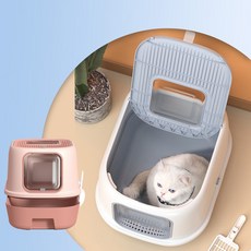 [chengyi] 애완동물 애견용 밀폐된 양문 고양이 화장실 서랍식 고양이 모레 대야, 돼지 일반버전, 핑크, 1개