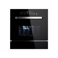 젖병소독기렌탈