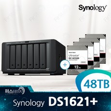48tb