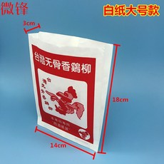 735b55457cc9e4be03e299602aebb6f6e8fed7566eac4383f216bfe86679.jpg