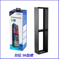 게임cd수납함