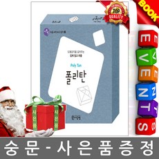 8ed870498a273ef0083db4224ea269fd2dbd72396f9c9d5200343eb90854.jpg