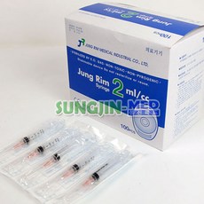 린스일회용주사기