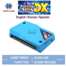 판도라게임