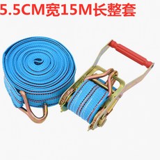 e2ba810508dcb6b8b93408f425d5feb7e4d2c68e0279de4c027b6ac2fa74.jpg