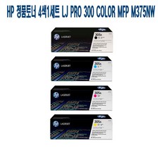 1d717a8423cfdbd07a0619d3e796c8ea82cc9ac80938454931aafe3190de.jpg