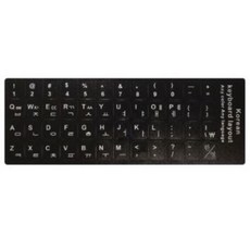 키보드투명스티커