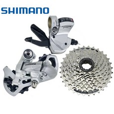 Shimano Claris 2400 Groupset 8 속도 자전거 미니 세트 RD-2300 / RD-2400 뒷 변속기 SS + SL-R440 시프터