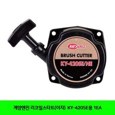 d18ec3bacfde344a8f80547b043f4808e5c2c7591645e488fa05ab096f7c.jpg