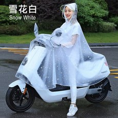 e901c2f330f43b7fe81a88febb8b3d510a45765e846fdcf1715d95cefd9c.jpg