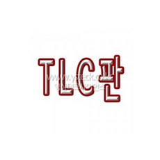 tlc판