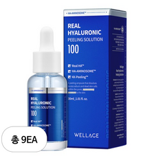 웰라쥬 리얼 히알루로닉 필링 솔루션, 30ml, 9개