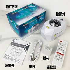 플라네타리움천체투영기