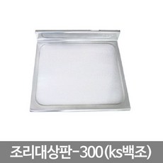 c91e07b6778a3943bd4f4103ae48e306675b3f444ef66c681b74a7d652ef.jpg