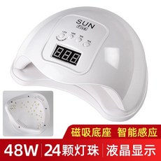 50b8dea6d1917ae054cf5ce48f0047e731dd9324d2f0fbc946f94621b825.jpg