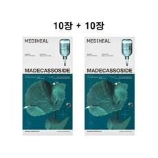 메디힐 마데카소사이드 에센셜 마스크, 20개, 1개입