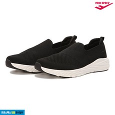 프로스펙스브리즈