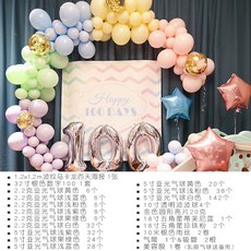 14f793bedc77218cf5fa6640a976b13d7a25fff85298b5004d2e31b757f9.jpg