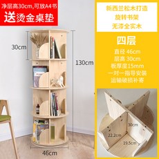 샘인서트서랍