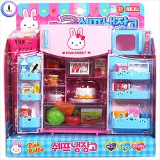 핑크래빗냉장고