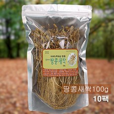 땅콩새싹 건채 10Pack (1Pack : 100g) 국내산100% 땅콩새싹효능10팩, 참 땅콩새싹 건채 10Pack, 10개