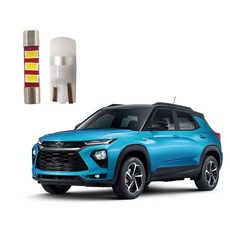 트레일블레이저led방향지시등