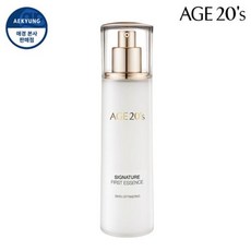 에이지투웨니스래디언스