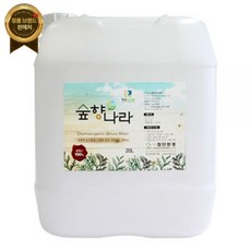 숲향나라 피톤치드 편백나무 100%원액 편백수 20L 방역새집 베이크아웃 증후군 입주청소