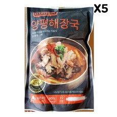 청우식품양평해장국
