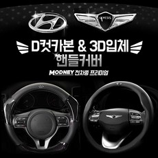 //상품명