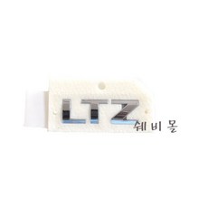 ltz965