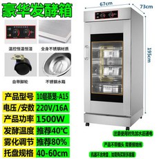 부성도우컨디셔너18매