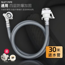 79a94e9304b16a2295a598683d84a6277180682344336f630534bff2cd7c.jpg