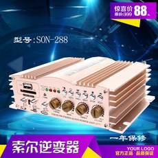 리시버 자동차 부속품 12V차량용 가정용 파워엠프 기계 600W대출력 자동차플레이어 개조 확대기 카드삽입, 기본
