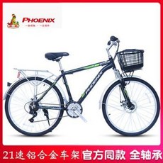 e2856307ff68171b9043d18b59814e748210de41017b71ab110c1a03a4c3.jpeg