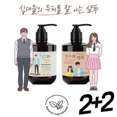 soolmoro3단요솜