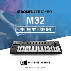 [NI] KOMPLETE Kontrol M32 NI 컴팩트 & 스마트 마스터 키보드 미디 컨트롤러, 단품