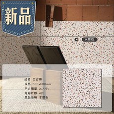 de22ffdb50501d454df5c6c0129e4ba6e56aa4d3653ed51cd017f8e07758.jpg