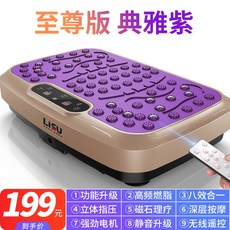 fe233bcce6aa2de1950b48e66a6321805a3b7babd3b4b24005a446cd775d.jpg