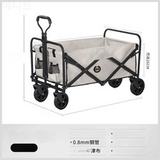 캠핑카 아웃도어 휴대용 폴더블카 야영 트레일러 피크닉 캠퍼트라카 테이블판, 5번륜-카르 [0_8MMM 강관]