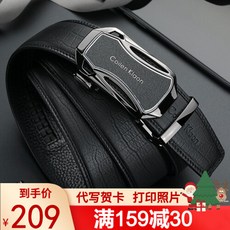25fe14792df1c7f88d125a06cfb0ad75f6690ef41b91d4f9ac7a74529f7a.jpg