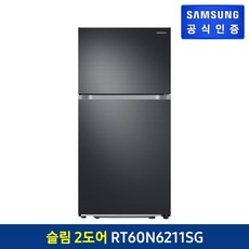 삼성전자 삼성 냉장고 RT60N6211SG, 없음