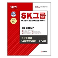 5e7d40407d824e60937da4caa8c95dcc6752099ba68b3cb6d65e5dd220a4.jpg