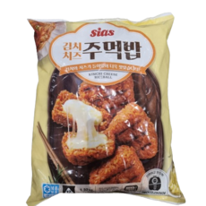 트레이더스 시아스 김치 치즈 주먹밥 1.32kg 12개입 아이스박스+아이스팩