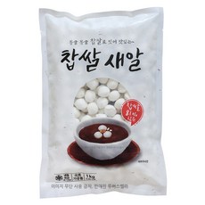 국산 찹쌀 듬뿍 들어간 전통 찹쌀새알심, 1kg, 1개