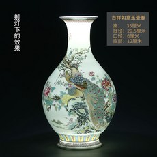 아토신