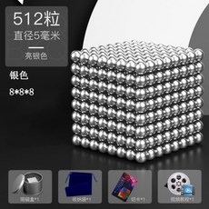 아큐브대용량가격