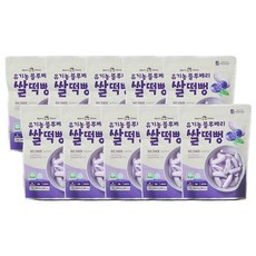 아이보리떡뻥