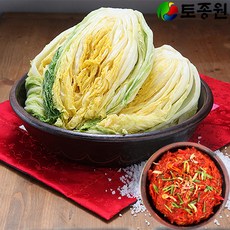 이맑은절임배추