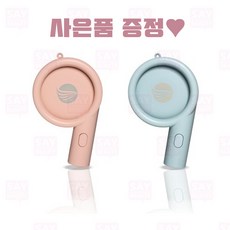 속눈썹드라이기매직래쉬